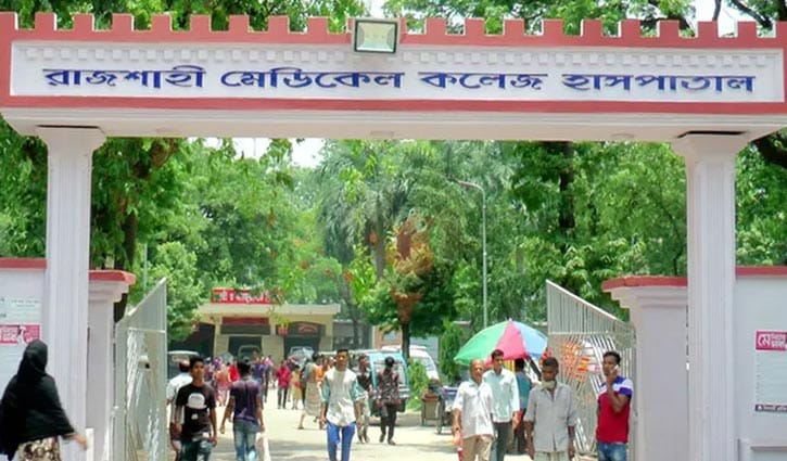 রামেক হাসপাতালে হাম উপসর্গে ৩ শিশুর মৃত্যু