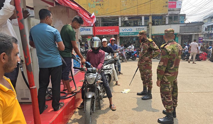 জ্বালানি সরবরাহে শৃঙ্খলা ফিরেছে রাঙামাটিতে, রয়েছে অভিযোগও