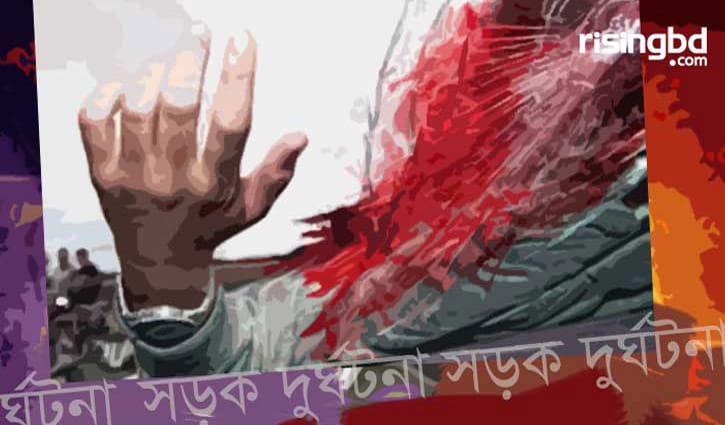 নাটোরে ট্রাকের ধাক্কায় অটোরিকশা চালক নিহত