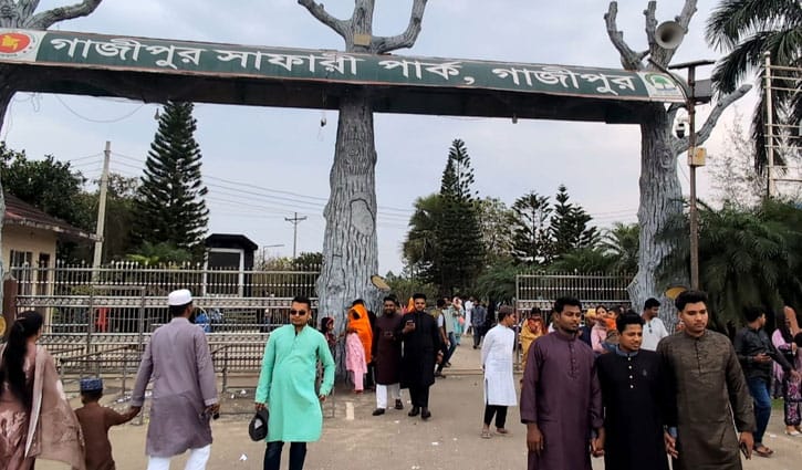 ঈদের ছুটিতে সাফারি পার্কে জনস্রোত