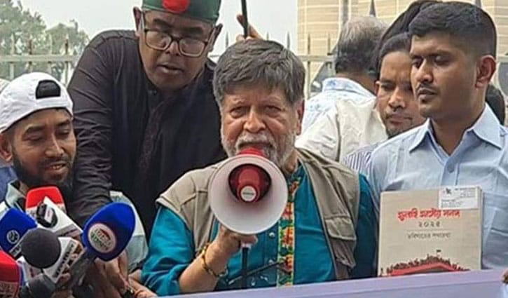 জনগণ ভিন্ন বাংলাদেশ চায়, সেটা রক্ত দিয়ে তারা প্রমাণ করেছে: শহিদুল