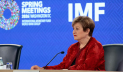 বিশ্ব অর্থনীতির জন্য সামনে কঠিন সময় আসছে: আইএমএফ