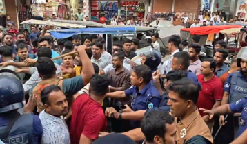 লক্ষ্মীপুরে পুলিশের সঙ্গে বৈষম্যবিরোধী ছাত্রদের হাতাহাতি, ওসি আহত
