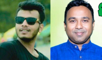 স্বেচ্ছাসেবক দলের নেতার বিরুদ্ধে অপহরণের অভিযোগ ওঠা যুবকের লাশ শনাক্ত