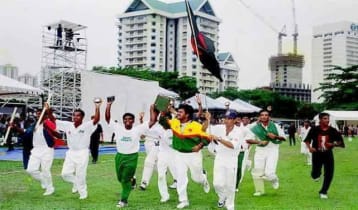 সেদিনের এই দিনে: রূপকথার ২৯ বছর