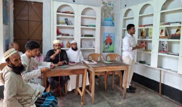 যুব সমাজকে বইমুখী করতে গ্রামে গণপাঠাগার