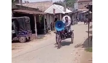 সাউন্ড বক্স ও মাইক বাজালে গ্রামে বহিষ্কারের হুঁশিয়ারি