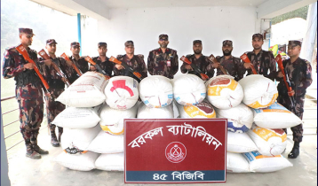 রাঙামাটিতে ভারত থেকে আসা কোটি টাকার পপি বীজ উদ্ধার