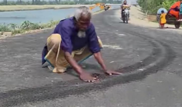 নীলফামারীতে ২৪ ঘণ্টা না যেতেই উঠে যাচ্ছে সড়কের কার্পেট