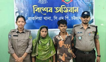 চট্টগ্রামে শিশুহত্যার অভিযোগে বাবা ও দাদি গ্রেপ্তার