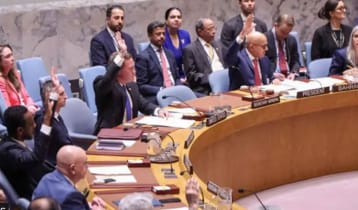 হরমুজ প্রণালি নিয়ে জাতিসংঘে বাহরাইনের প্রস্তাবে চীন ও রাশিয়ার ভেটো