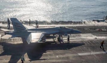 গুরুতর আহত ১৮ মার্কিন সেনা