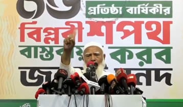 যে ফ্যাসিবাদকে ছুড়ে ফেলা হয়েছিল, কারা এটাকে তুলে আনতে চায়