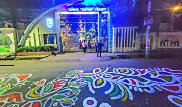 চট্টগ্রামে বর্ষবরণে রঙে রঙে সম্প্রীতির বার্তা