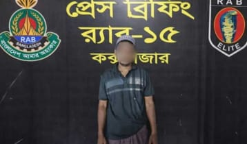 রোহিঙ্গা ক্যাম্পে পাঁচ হত্যা মামলার আসামি বীর হোসেন গ্রেপ্তার