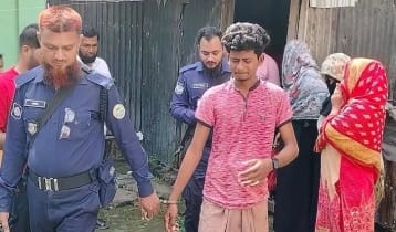 ১৪ হাজার জাল নোটসহ যুবক গ্রেপ্তার