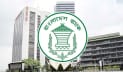 আর্থিক প্রতিষ্ঠানের কার্যক্রম চলবে বিকাল ৫টা পর্যন্ত
