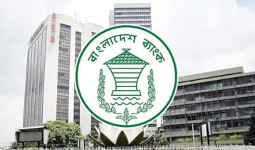 বাণিজ্য ঘাটতি ৮ মাসে দুই লাখ কোটি টাকা অতিক্রম 