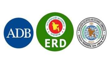 পুঁজিবাজার আধুনিকায়নে এডিবির প্রস্তাবিত সহায়তা চায় বিএসইসি