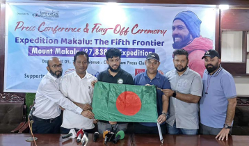 বাবর আলীর লক্ষ্য এবার ‌পঞ্চম সর্বোচ্চ শৃঙ্গ মাকালু