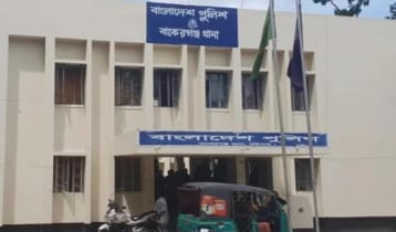 বরিশালে প্রতিপক্ষের হামলায় আহত কলেজছাত্রের মৃত্যু