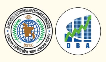 মার্জিন রুলস: ডিবিএ’র সময় বাড়ানোর আবেদন, অগ্রগতি জানতে চায় বিএসই