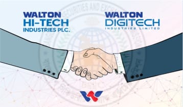 একীভূত হবে ওয়ালটন হাই-টেক ও ওয়ালটন ডিজি-টেক, বিএসইসির অনাপত্তি