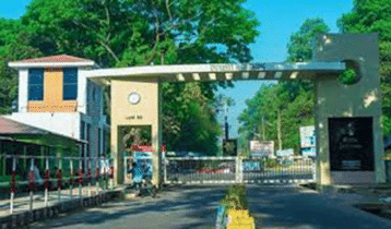 চলমান বিদ্যুৎ ও জ্বালানি সংকটে চবির সকল কার্যক্রম বন্ধ চলমান বিদ্যুৎ ও জ্বালানি সংকটে চবির সকল কার্যক্রম বন্ধ