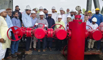 শ্রীকাইলে ৫ নম্বর কূপ উদ্বোধন, প্রতিদিন মিলবে ৮ মিলিয়ন ঘনফুট গ্যাস