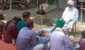 এবার মালিতে চাঁদ দেখা যাওয়ায় চাঁদপুরে ঈদ উদযাপন