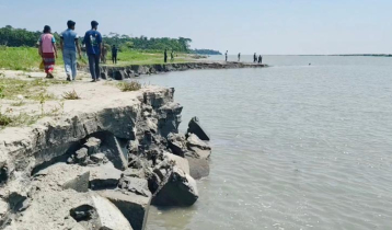 বিকেলে ছিল খেলার মাঠ, সকালে নদী