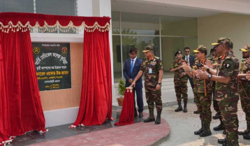 কুমিল্লায় আর্মি মেডিকেল কলেজের স্থায়ী ক্যাম্পাস উদ্বোধন 