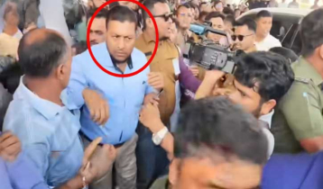 স্বরাষ্ট্রমন্ত্রীর আগমন ঘিরে বিমানবন্দরে সাংবাদিকদের মারধর