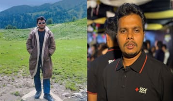 ঢাকা বিশ্ববিদ্যালয় সাংবাদিক সমিতির সভাপতি মাহি, সম্পাদক লিটন ঢাকা বিশ্ববিদ্যালয় সাংবাদিক সমিতির সভাপতি মাহি, সম্পাদক লিটন