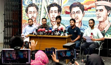 গেস্টরুম–গণরুম নির্যাতনের স্মৃতি লিখন প্রতিযোগিতার উদ্যোগ ডাকসুর গেস্টরুম–গণরুম নির্যাতনের স্মৃতি লিখন প্রতিযোগিতার উদ্যোগ ডাকসুর