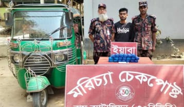 কক্সবাজারে ৪০ হাজার ইয়াবা উদ্ধার, যুবক গ্রেপ্তার 