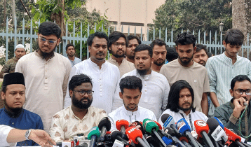 এনসিপির আয়োজনে ঢাকায় ৩ দিনব্যাপী হবে ঈদ উৎসব