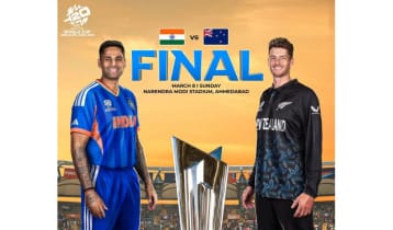 বৃষ্টি হলে কার হাতে উঠবে বিশ্বকাপ? ফাইনাল ঘিরে নিয়ম জানাল আয়োজকরা