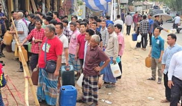কৃষি কার্ডে তেল বিক্রি, কাপ্তাই হ্রদে স্পিডবোট চলাচল শুরু