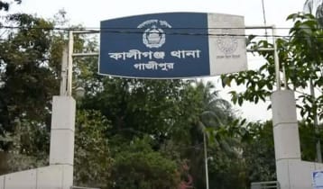 কালীগঞ্জে শ্রমিকের ঝুলন্ত মরদেহ উদ্ধার