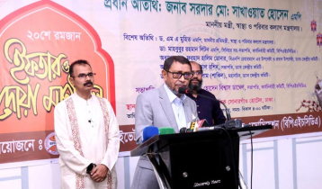 ব্যাঙের ছাতার মতো গড়ে ওঠা ক্লিনিক পর্যবেক্ষণে আনতে হবে: স্বাস্থ্যমন্ত্রী