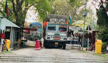 ১১দিন পর হিলি বন্দরে আমদানি-রপ্তানি শুরু 