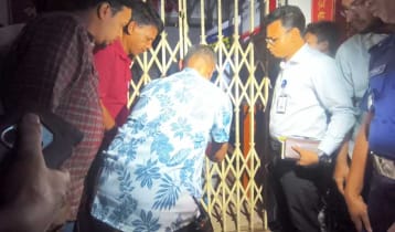 ফেনীতে ভুল অস্ত্রোপচারে প্রসূতির মৃত্যু, ক্লিনিক সিলগালা