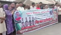 মুকসুদপুরে সিয়াম হত্যাকারীদের ফাঁসির দাবিতে মানববন্ধন