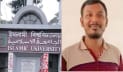 ইবি শিক্ষিকা হত্যা: চিকিৎসা শেষে প্রধান আসামি জেলে