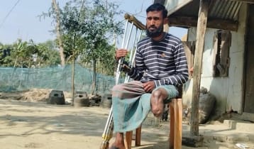 কৃত্রিম পায়ের আশায় ইসমাইল