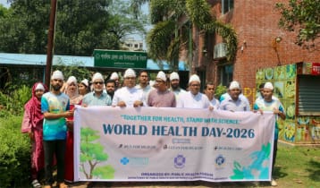 দিনব্যাপী নানা আয়োজনের জাবিতে বিশ্ব স্বাস্থ্য দিবস পালিত
