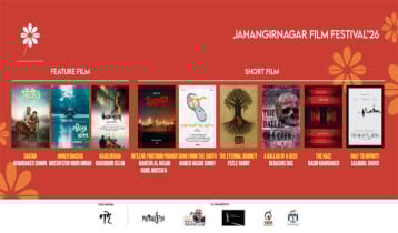 জাবিতে শুরু হচ্ছে তিন দিনব্যাপী ‘ফিল্ম ফেস্টিভ্যাল’