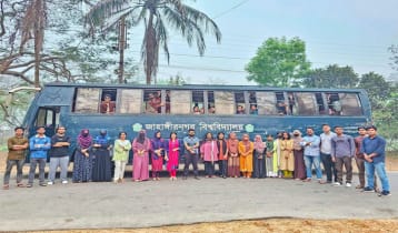 ঈদযাত্রায় জাবি শিক্ষার্থীদের জন্য জাকসুর দূরপাল্লার বাস চালু