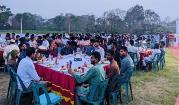 জাকসুর উদ্যোগে জাবিতে ইফতার মাহফিল